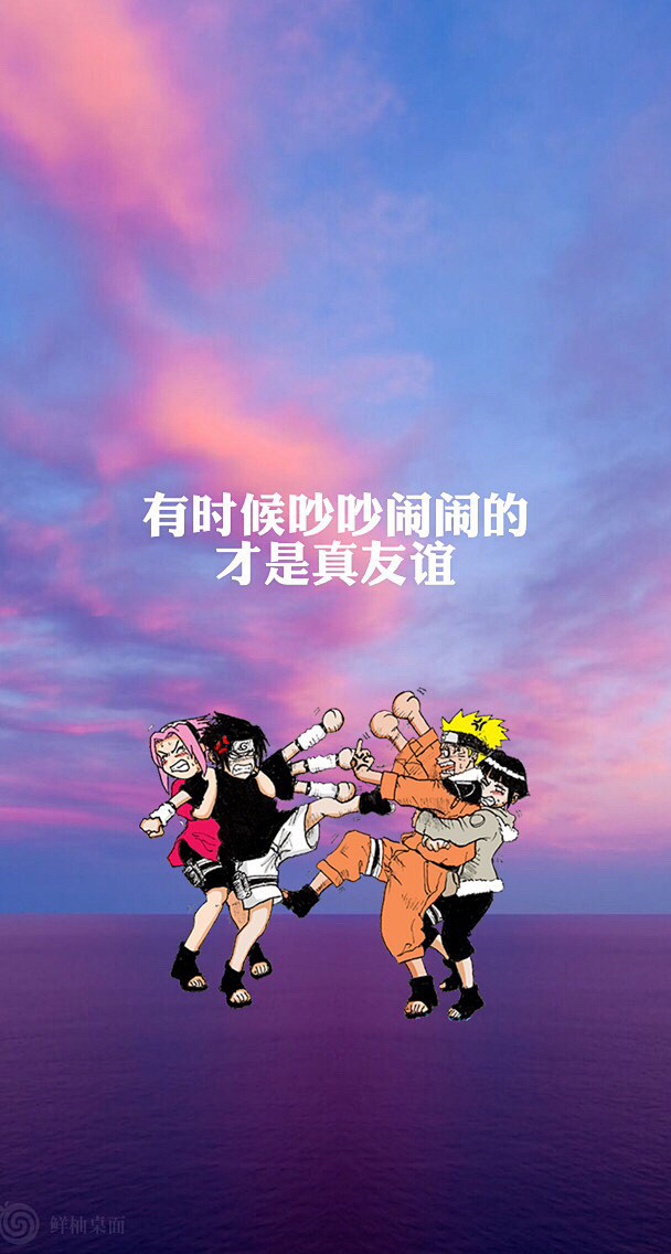 寂寂流年