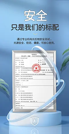 久量（DP）国AA级学习台灯LED充电台灯减蓝光大学生宿舍寝室读写护眼灯儿童阅读床头灯 国A级充电款【6000毫安+带USB充电+减蓝光】【图片 价格 品牌 报价】-京东
