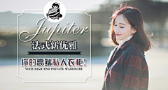 wenxing1209采集到BANNER