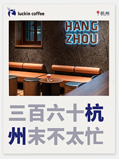 mynnnn采集到广告语