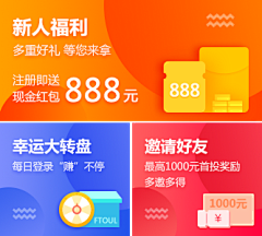 Voldyhui采集到平面