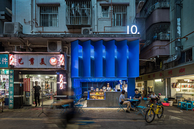 厘米制造，十点创意饮品店，饮品店设计，社...