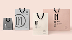梦夜幽晨采集到包装设计。产品精修