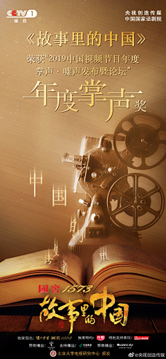 Dugw1snF采集到阅读
