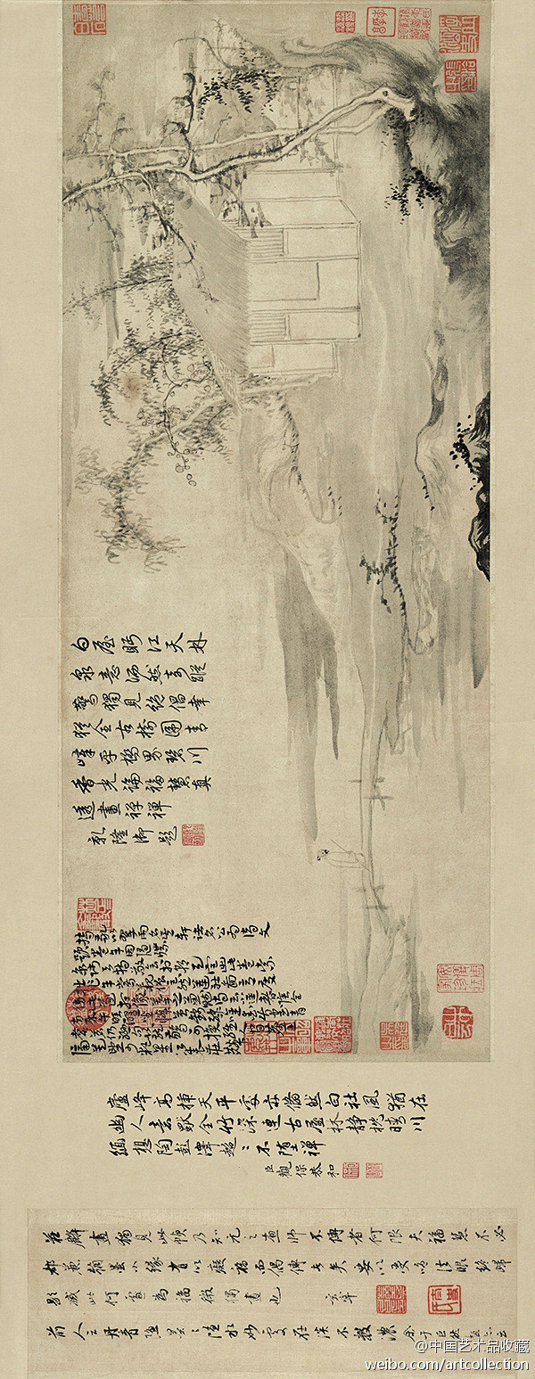 #山水画#【 元 庄麟 《翠雨轩图》 】...