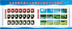 蓝色宣传栏     - 源文件下载【酷图网】蓝色宣传栏,照片处理,宣传栏,海报,宣传相片处理,宣传栏模板