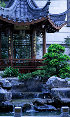 lizilizi__采集到庭院