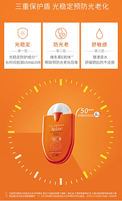 莹1995采集到聚划算