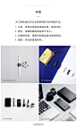 【新提醒】掌握这9招！让你成为俯视拍摄高手 - 易图社区|易图论坛 - Powered by Discuz!www.egpic.cn