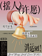 南湖天地NanhuPlace - 小红书