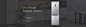 电器精修banner