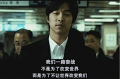 醉玲珑丶采集到啊