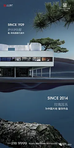 图片 (9)
