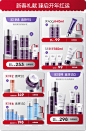 dermafirm海外旗舰店