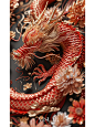 新年喜庆，红金龙，限免（含关键词）_13_Visual Sense_来自小红书网页版