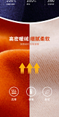 O1CN01Wh8UKS2HP5RwtDLOF_!!2900509142.jpg (790×1547)