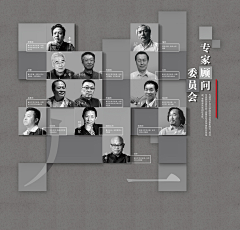 素食家采集到户外大型招牌   吊旗 落地字 指示牌 围档