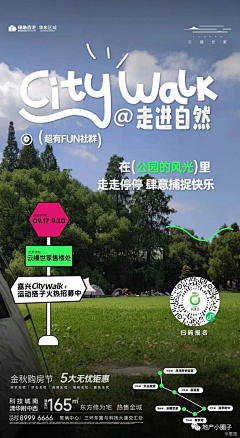 r8rWfUAG采集到对标·对标·对标