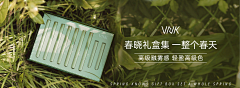 舒舒ai设计~采集到A彩妆banner