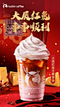 006VJ4P6gy1hadc9lf7z7j30v91jk1ky