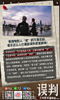 现代官微物料 - 首页 - 微博
