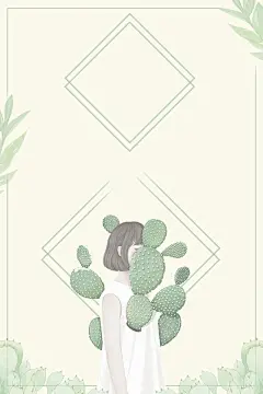 文艺极简插画秋季上新促销海报背景平面广告 少女 设计图片 免费下载 页面网页 平面电商 创意素材