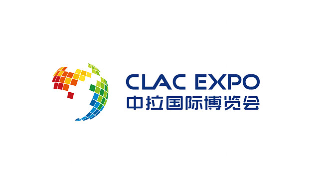 中拉国际博览会logo设计、vi设计