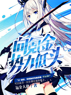 tbsn采集到美图
