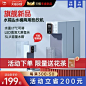 集米A6即热式饮水机桌面开水机台式小型速热饮水器家用热水机