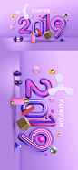 PSD | 2019金色紫色系粉色渐变星光华丽装饰数字文字海报C4D立体效果风格素材 