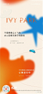 微信图片_20230829123917_4