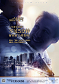 【公司】盛思广告2014年企划作品集_苏绪柒微信公众账号_好酷网HaoKoo