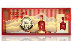 bonnieFung采集到活动