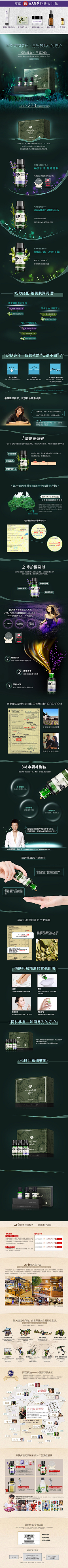 KN1wO6cy采集到材质