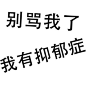 007Ryzjmgy1hiui7ua1snj30dw0dwwf8