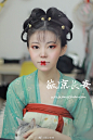 #咩咩的仙女客妹##咩咩的妆造日常##汉服妆造##萌宠# 
和猫咪一起一起拍的小可爱～
也是好几次雅集的客人啦
猫猫太可爱了
特意妆面细节处理更像猫咪一点点哈～