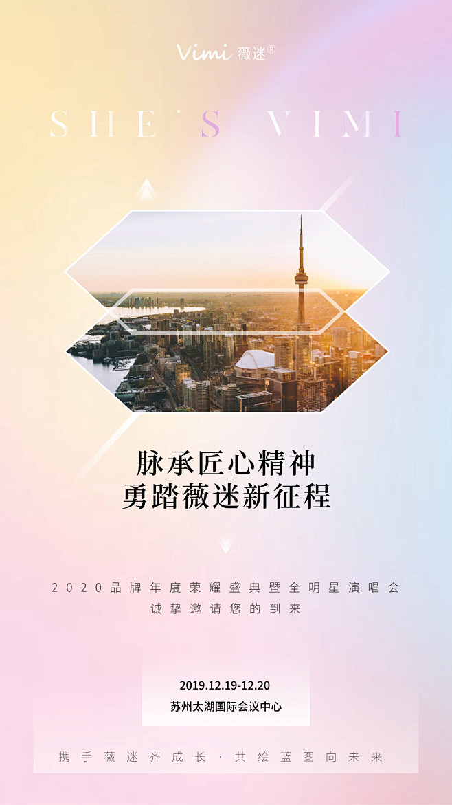 招商Design：SANBENSTUDI...