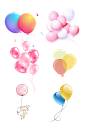 时尚彩色气球彩球卡通礼品吊球免抠元素