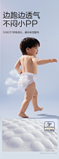 babycare皇室王者的守护纸尿裤/拉拉裤男女宝宝婴儿尿不湿-tmall.com天猫