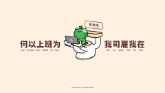 zylcss163采集到壁纸