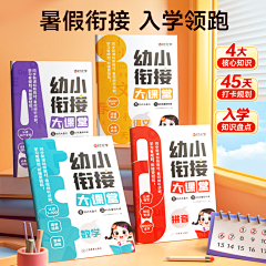 芸一朵采集到书籍封面