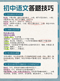 用户NykqYhgT采集到待归类采集
