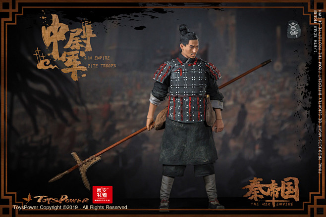 秦朝未晞朝雨同采自ltbbs.bbicn.co