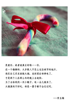 liudave采集到杂七杂八