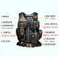 户外装备战术背心马甲网眼防刺背心透气马甲军迷防护装备作训服cs