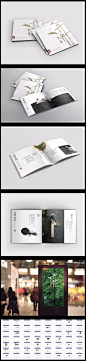 茶叶宣传画册设计欣赏 茶叶 红茶 画册 宣传画册 画册封面 中国风 品牌