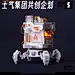 图片2
