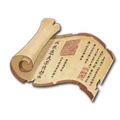 朔夜0观星采集到中国风图标(游戏UI)
