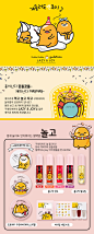 홀리카홀리카
