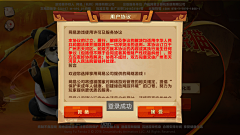 EoV1qrQk采集到杨小吉